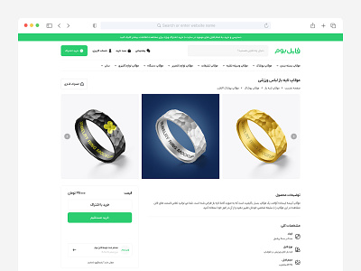 سایت هوش مصنوعی